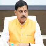 Guna Bribery Scandal