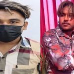 Pakistan Terror Module