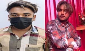 Pakistan Terror Module