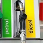 Petrol Diesel Excise Duty Cut