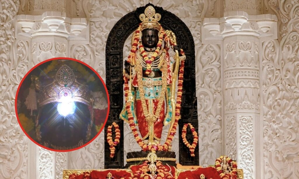 Ram Lalla Surya Tilak