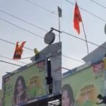 Ram Navami Violence 2026