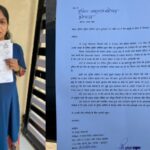 Bhopal Traffic Police