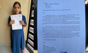 Bhopal Traffic Police