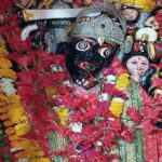 Maa Kankali Temple, Raisen