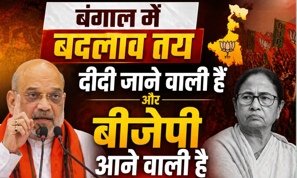 Politics heats up in Bengal elections