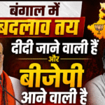 Politics heats up in Bengal elections