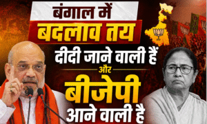 Politics heats up in Bengal elections