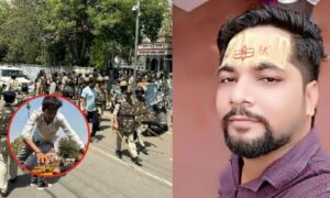 Ashoka Garden Murder