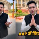 Raghav Chadha