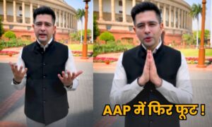 Raghav Chadha