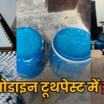 Fake Sensodyne Toothpaste