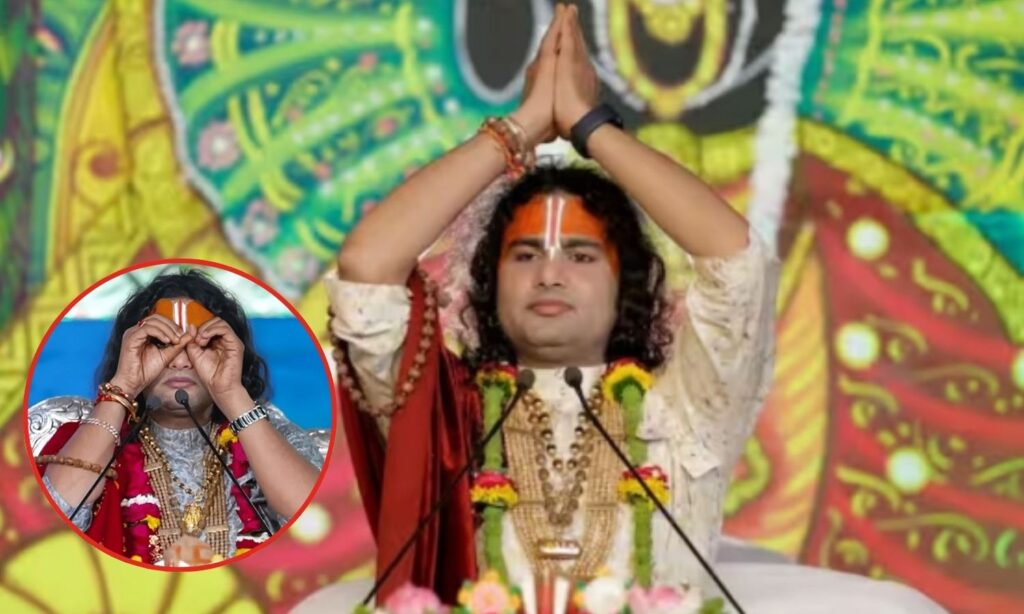 Aniruddhacharya Meme Video