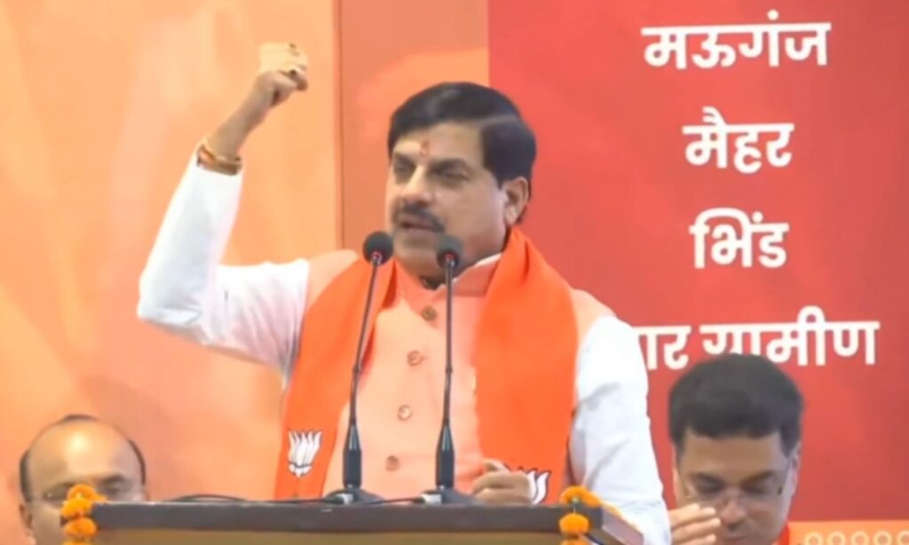 BJP Foundation Day