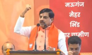 BJP Foundation Day