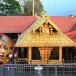 Sabarimala SC Hearing