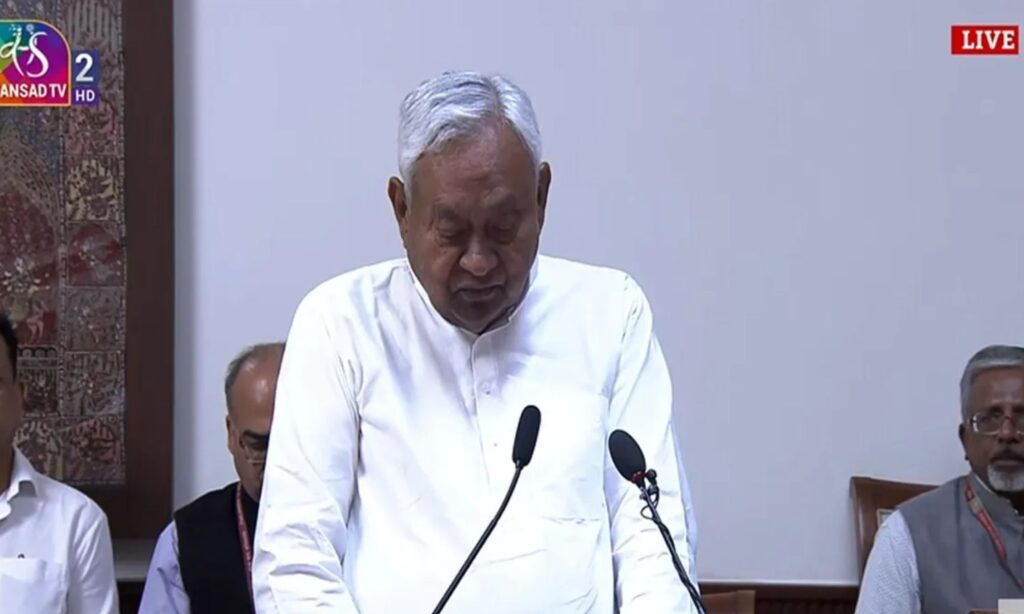 Nitish Kumar Oath