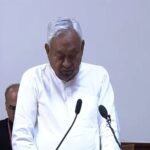 Nitish Kumar Oath
