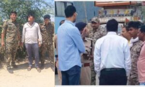 Morena Murder Update