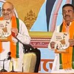 Bengal Election BJP Manifesto