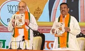 Bengal Election BJP Manifesto