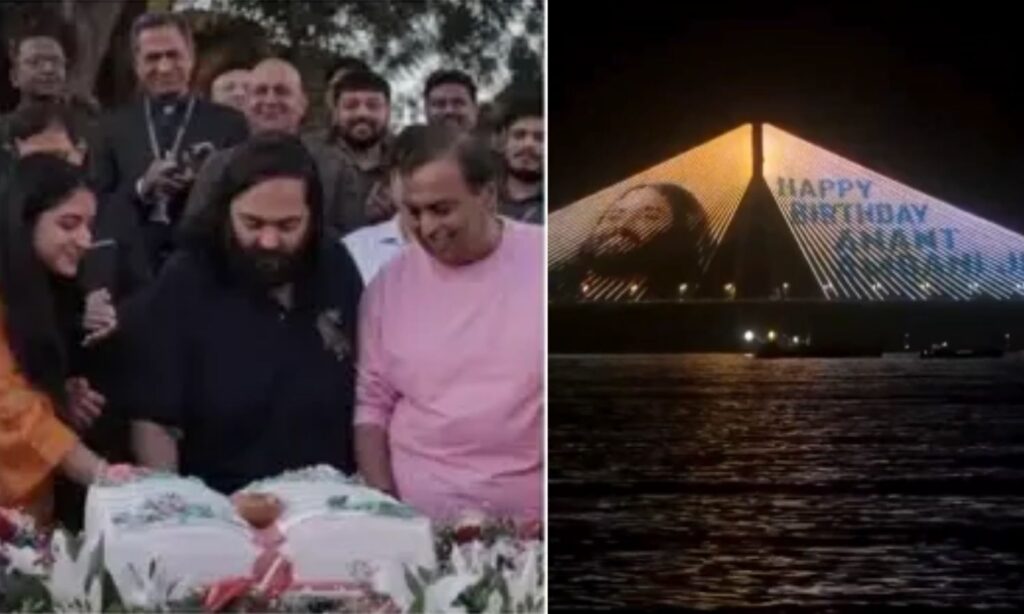 Anant Ambani Birthday Celebration