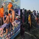 Yamuna Steamer Accident