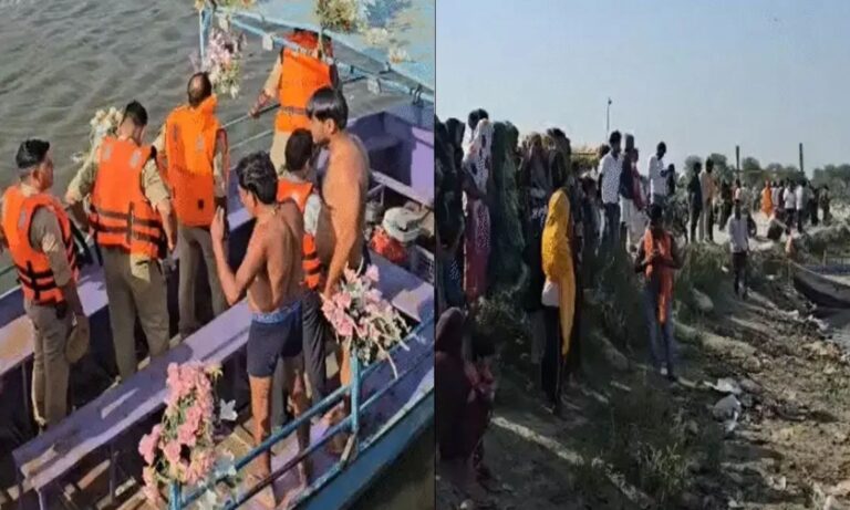 Yamuna Steamer Accident