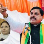 Vande Mataram Controversy