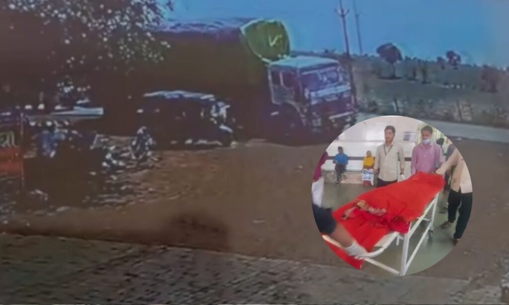 Shivpuri Road Accident