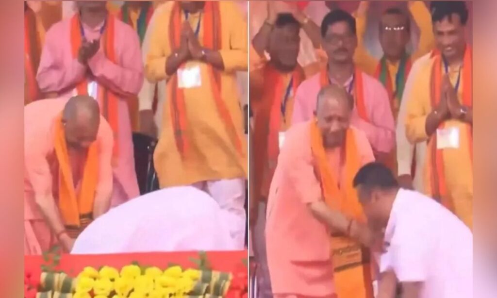 Yogi-Adhikari Viral Video