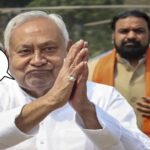 Nitish Kumar Resignation