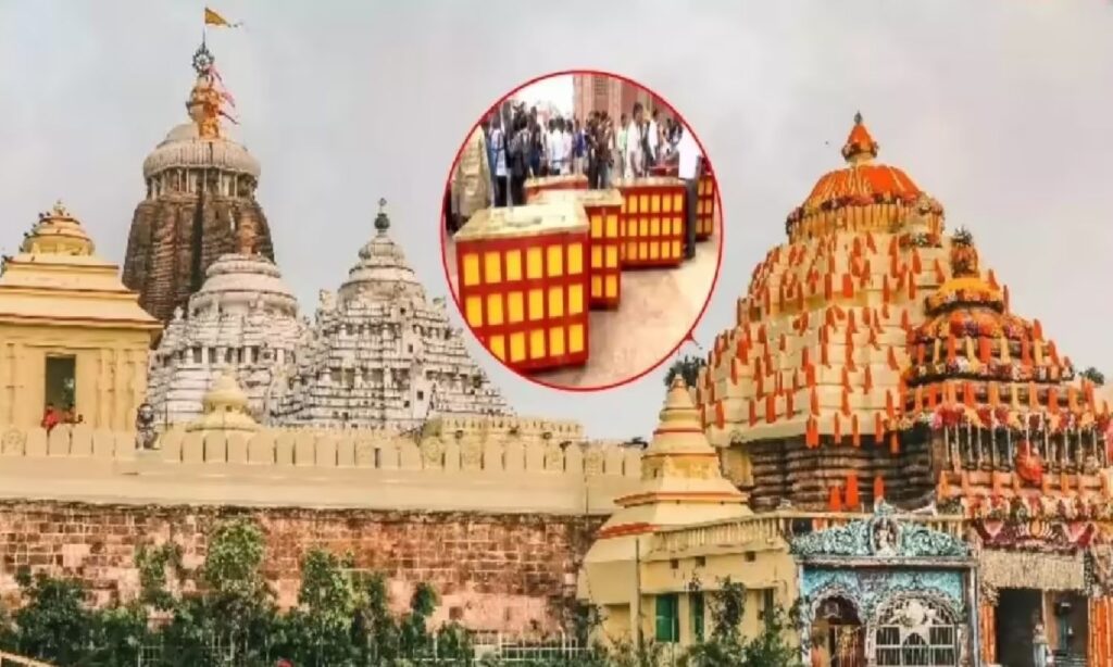 Jagannath Temple Ratna Bhandar