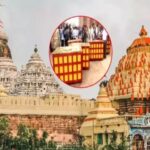 Jagannath Temple Ratna Bhandar