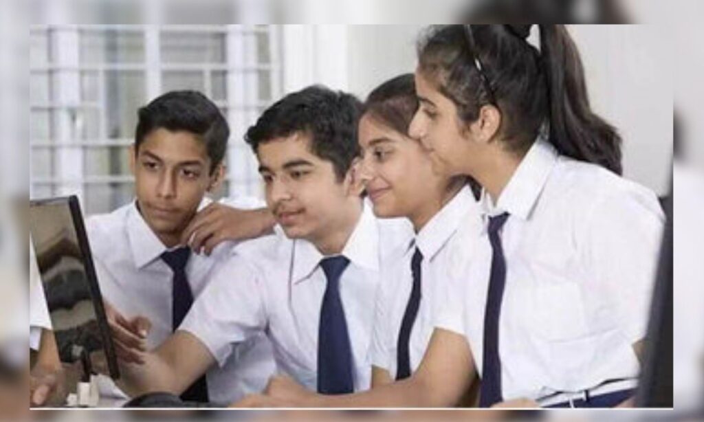 MP Board Results 2026