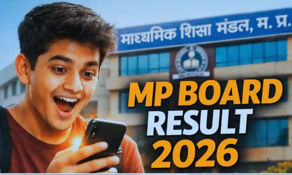 MP Board Results 2026
