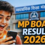 MP Board Results 2026