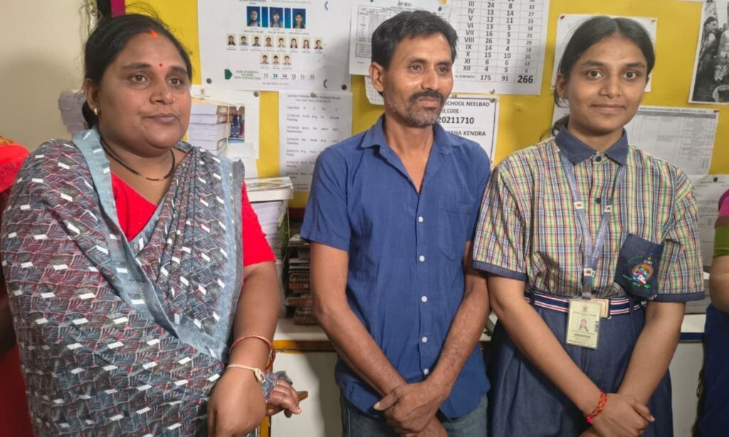 State Topper Chandni Vishwakarma