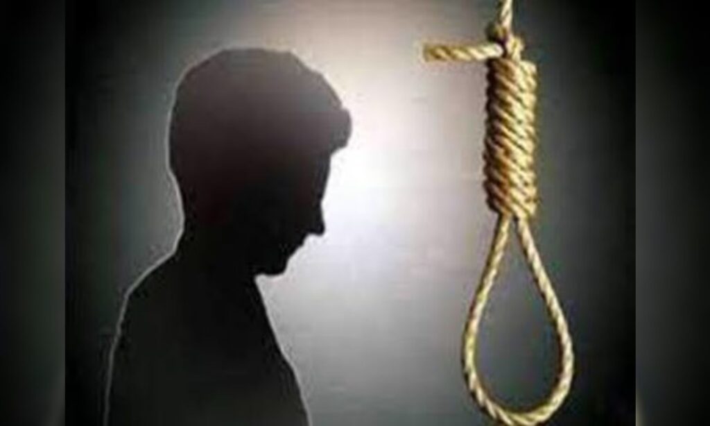 MP Student Suicide Case