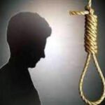 MP Student Suicide Case