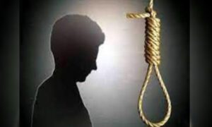 MP Student Suicide Case