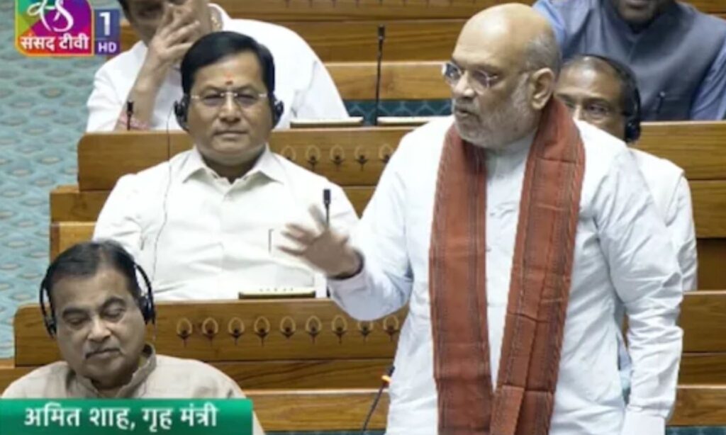 Parliament Special Session