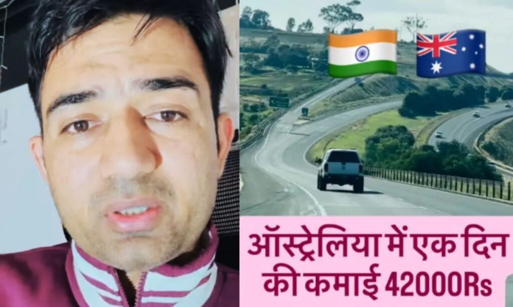 India vs Australia Income