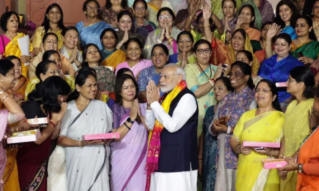 Women's Reservation Bill