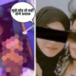 Amravati Video Scandal