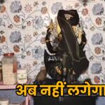 Shani Dev Temple Theft