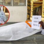 shhaq Ali Declared Dead