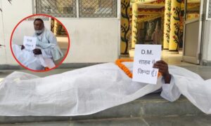 shhaq Ali Declared Dead