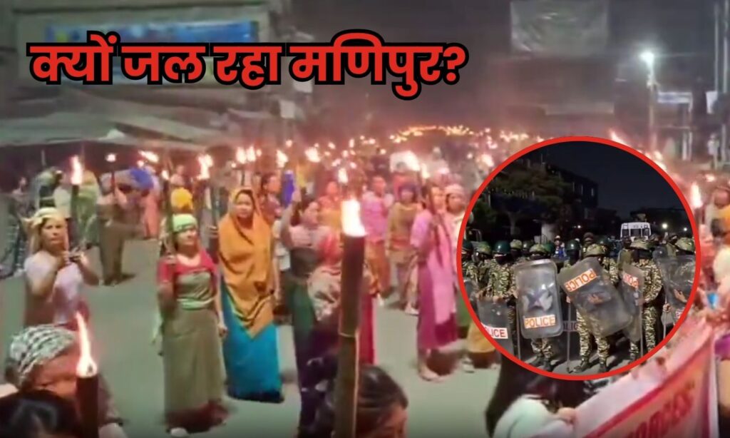 Manipur Violence 2026