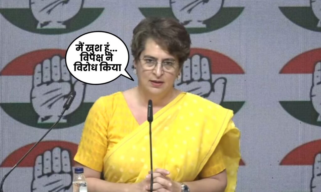 Congress Press Conference